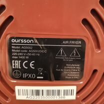 Аэрогриль oursson 5002D/DC