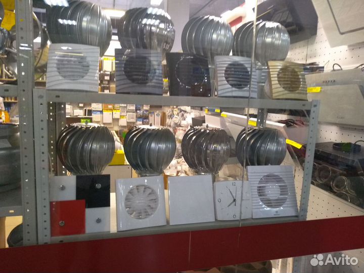 Бытовые вентиляторы