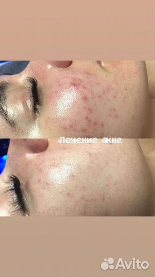 Косметолог