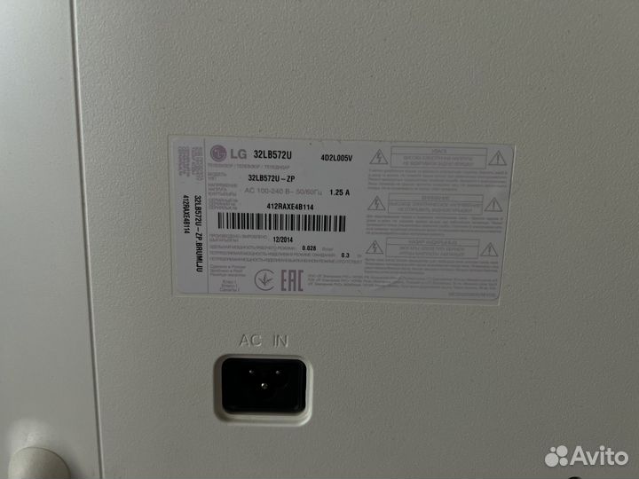 Телевизор lg SMART tv 32