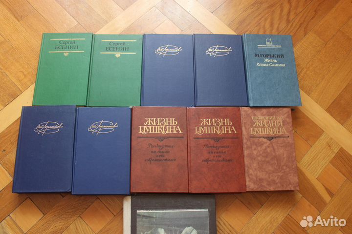 Книги на выбор.Цена за 1 любую