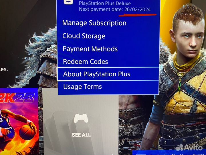 Sony Playstation 4 slim 1tb с играми (cuh-2208b)