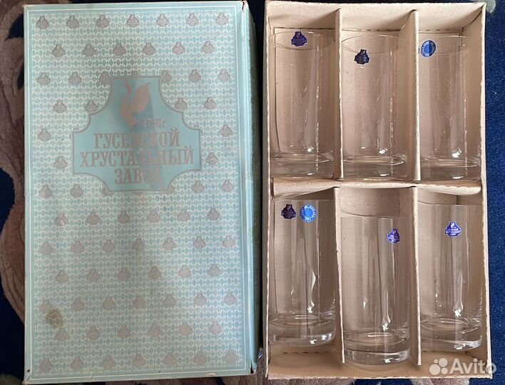 Ч.1 посуда хрусталь стекло бокалы стаканы