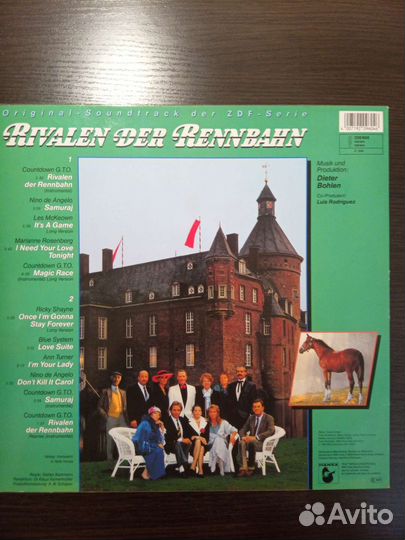 Сборники винил Various vinyl