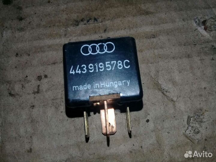Реле 267 Audi A6 C5