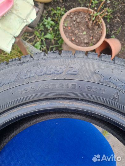 Cordiant Snow Cross 2 185/65 R15