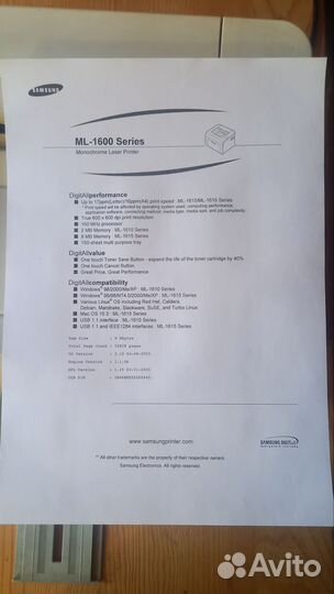 Samsung ML-1615