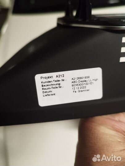 Декоративная накладка монитора на мерседес е 212