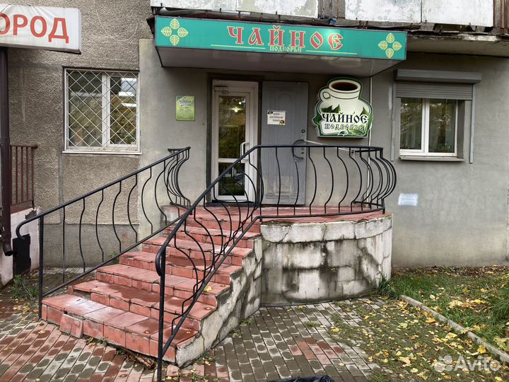 Продается магазин элитного чая и кофе с клиентами