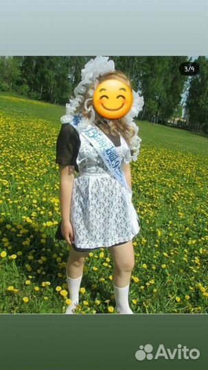 Школьная форма 44-46 размера