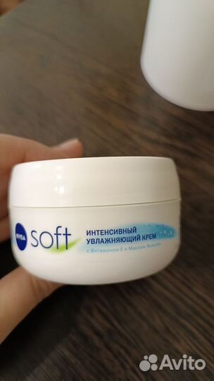 Крем для лица nivea soft