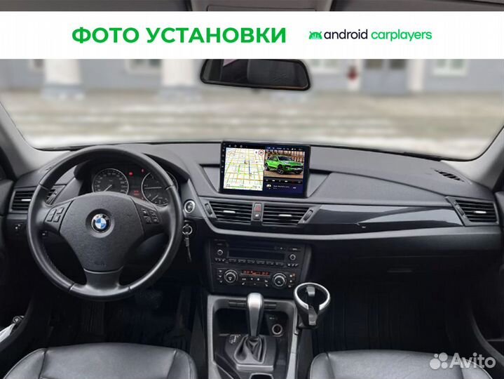 Магнитола 4.64 qled BMW X1 E84 2009-2015