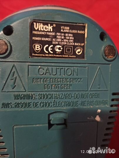 Радио часы будильник Vitek vt-3508