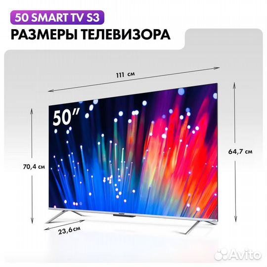 Новый HQled Телевизор Haier 50 SMART TV S3 4K