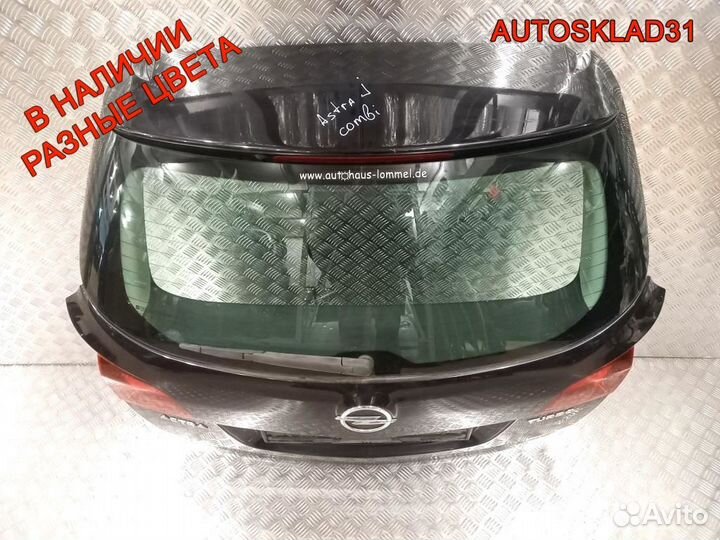 Дверь багажника со стеклом Opel Astra J Универсал