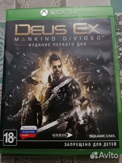 Игра для приставки