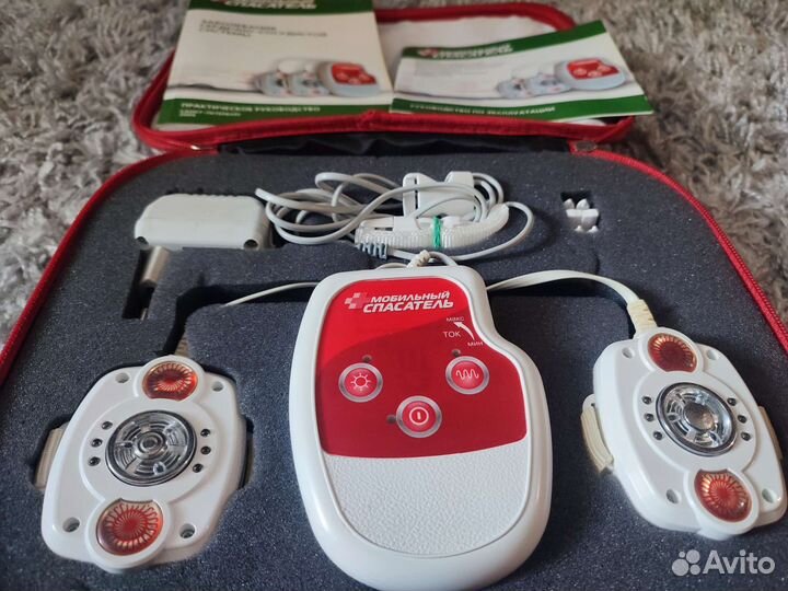 Аппарат для физиотерапии