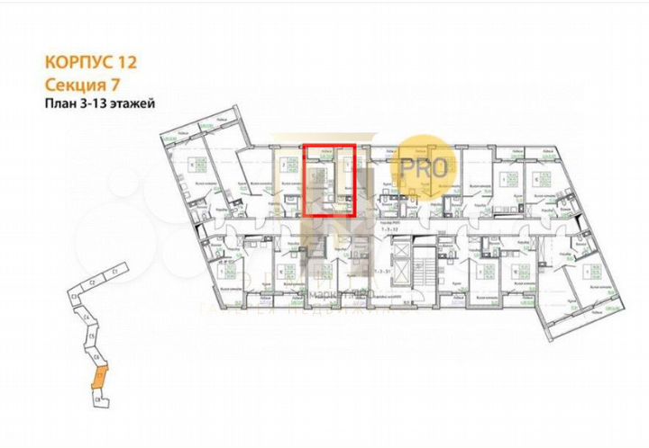 Квартира-студия, 23,2 м², 10/13 эт.