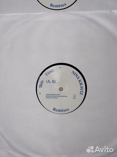 Nina Kraviz - This Time (Remixes)