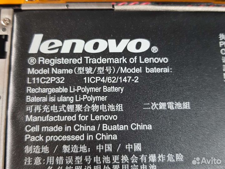 Аккумулятор, экран планшета Lenovo A7600-H, asus