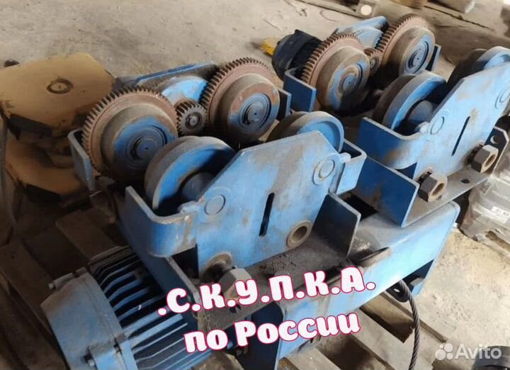 Редукторы / Тельферы / лот ahxxt 15626