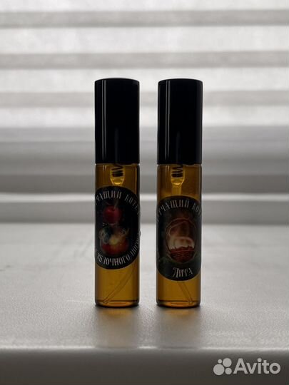 Духи от Мурчащего котла и Bestiarium