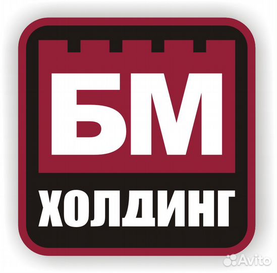 Охранник г. Хохол