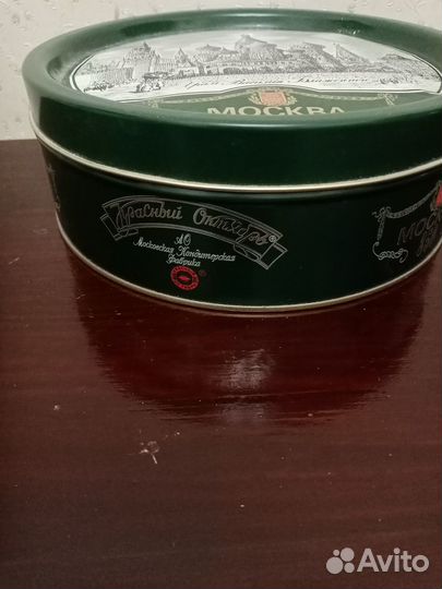 Коробочка СССР