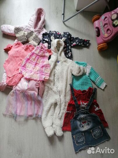 Детские вещи пакетом от 1 года до 1,5 лет