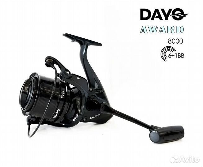 Катушка карповая Dayo Award 8000,9000
