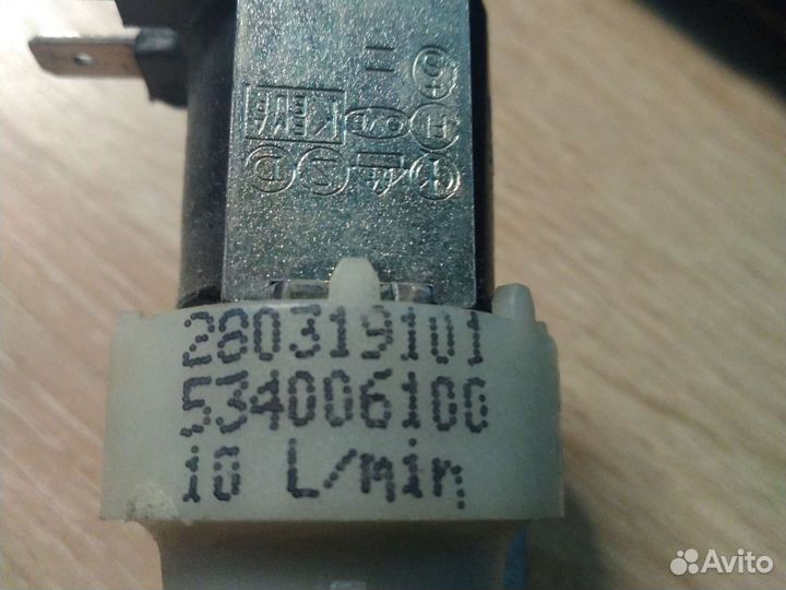 Клапан подачи воды