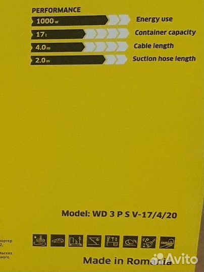 Пылесос Karcher WD 3 S Premium V-17/4/20