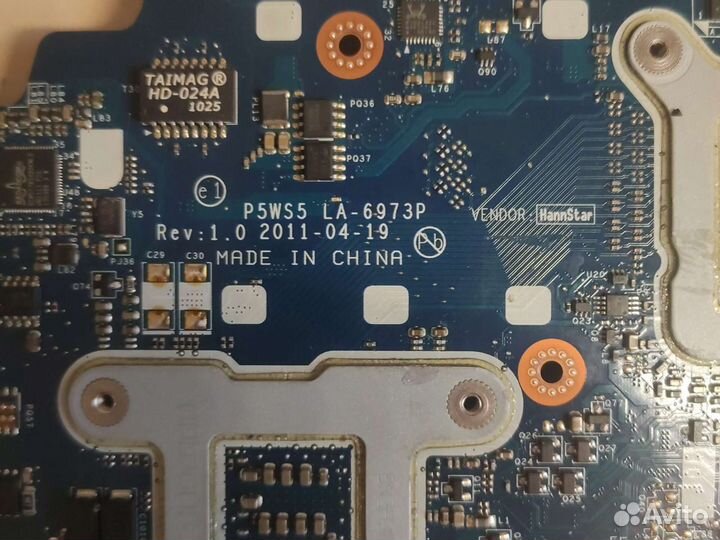 Acer Aspire V5-573 (P5WS5 LA-6973P rev: 1.0)