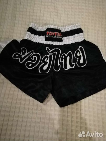 Шорты, штаны для единоборств