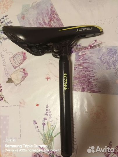 Седло для велосипеда