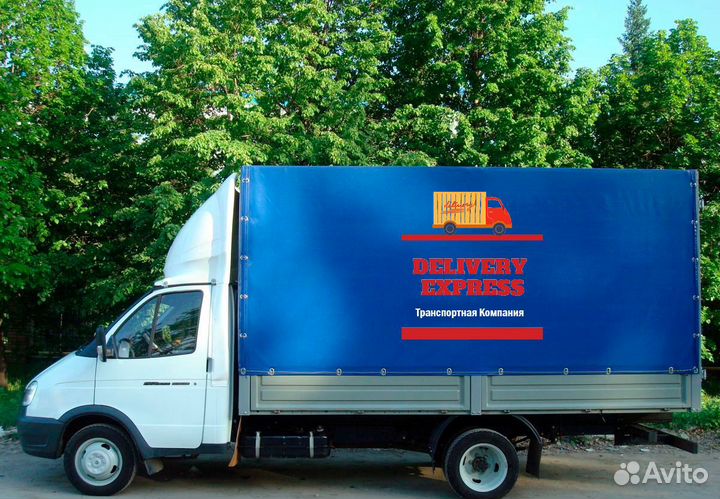 Грузоперевозки Переезды Газель Межгород Негабарит