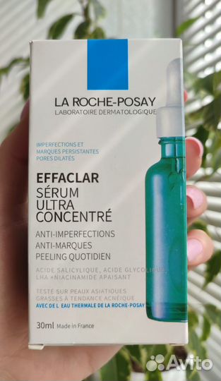 La Roche-Posay Effaclar serum 30ml