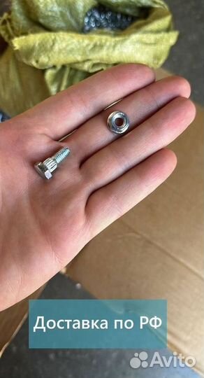 Болт М6х16 с гайкой для крепления сегментов Шумахе