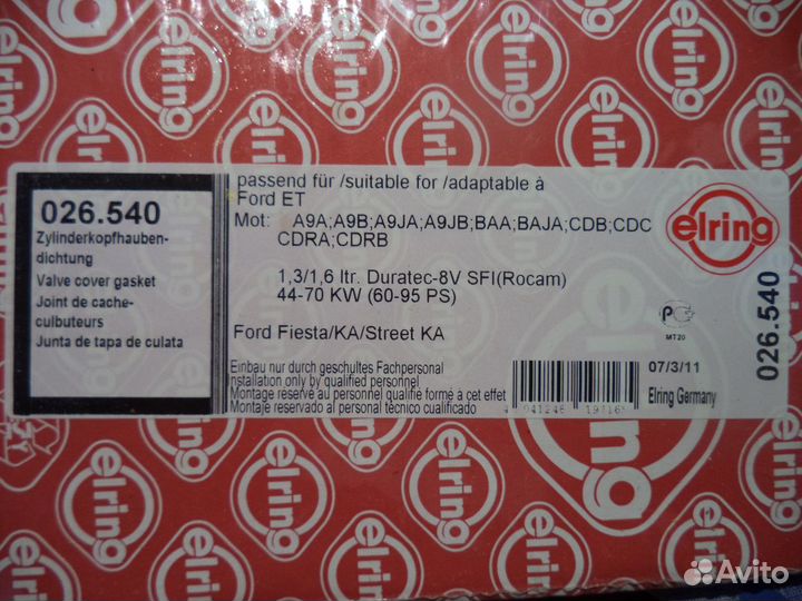 Ford focus1.6 97л.с комплект клапанных сальников