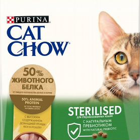 Корм сухой для кошек Cat Chow Кэт Чау