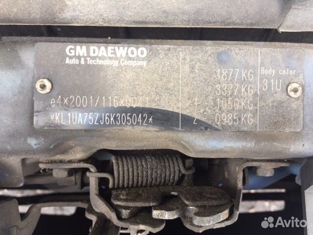 Разбор на запчасти Chevrolet Tacuma (Rezzo)