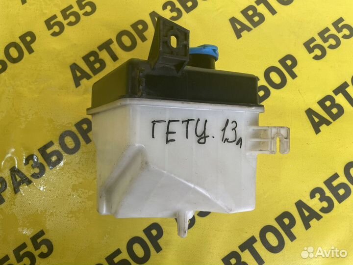 Бачок омывателя Hyundai Getz