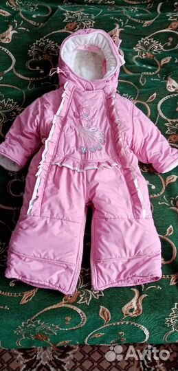 Комбинезон