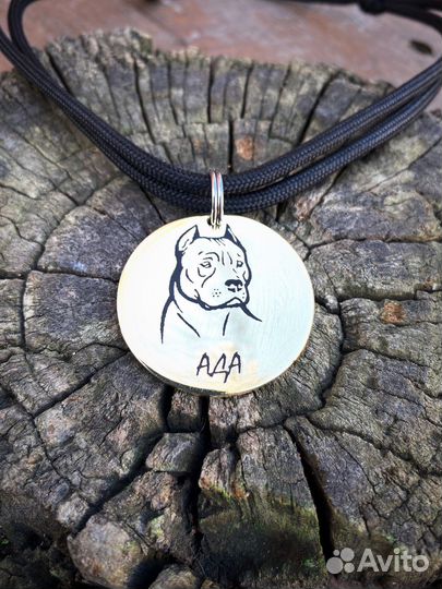 Адресник классический (для животных)