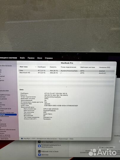 Apple MacBook Pro 14 m1 16/512