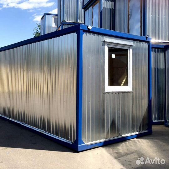 Аренда строительных бытовок