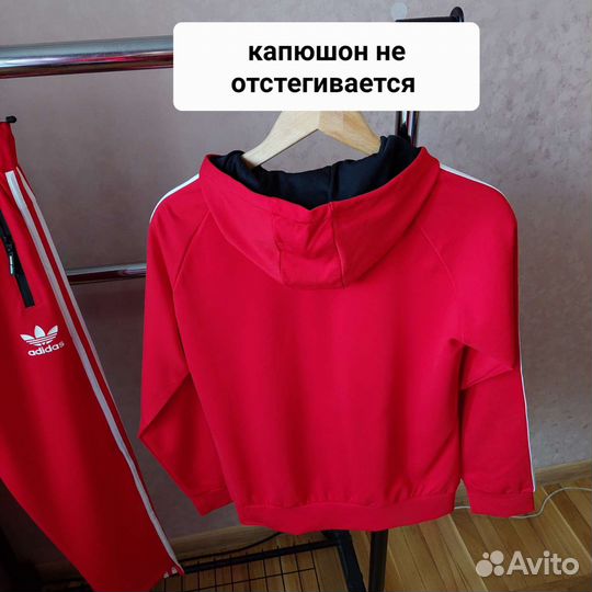 Женский спортивный костюм 2XL(46-48)