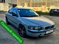 Volvo S60 2.5 AT, 2003, 240 000 км, с пробегом, цена 500 000 руб.