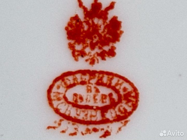 Кофейное блюдце фабрика М. С. Кузнецова в Дулево