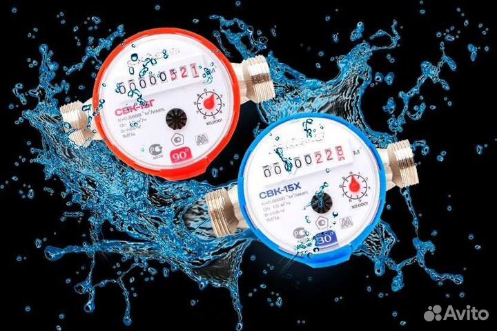 Поверка счетчиков воды без снятия